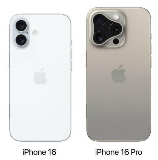 清新苹果16维修网点分享iPhone16系列提升明显吗 