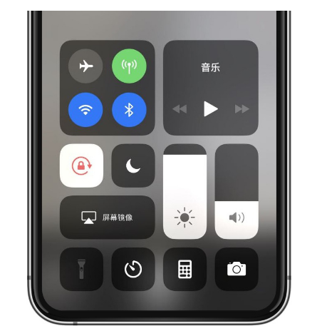 清新苹果14维修店分享iPhone 14手电筒按键灰了怎么办 