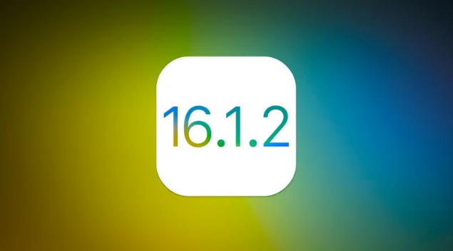 清新苹果维修分享iOS 16.2有Bug能降级吗？ iOS 16.1.2已关闭验证 