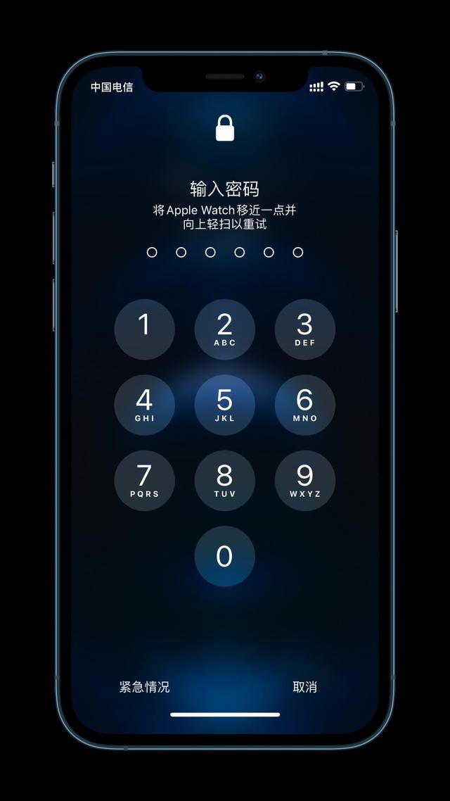 清新苹果手机维修分享Apple Watch解锁iPhone功能效果怎么样 