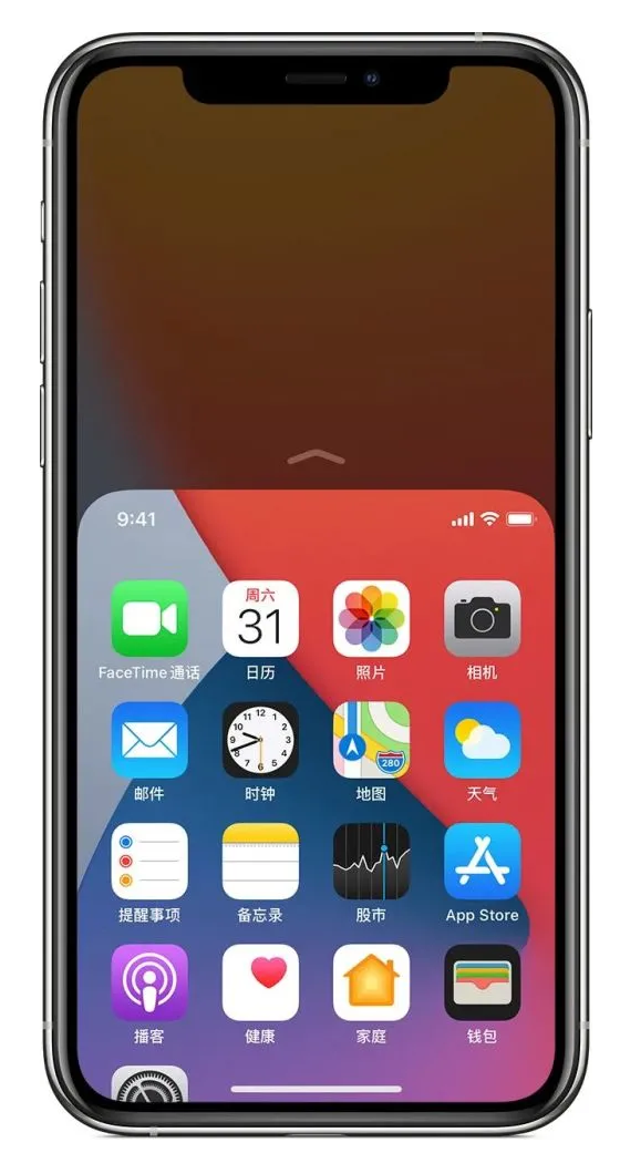 清新苹果手机维修分享iPhone 12单手点按屏幕使用方法 