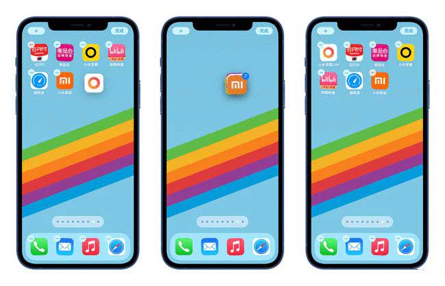 清新苹果手机维修分享iPhone 12如何批量移动 App 图标 