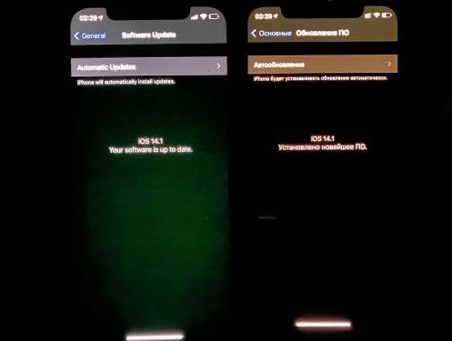 清新苹果手机维修分享iPhone12问题汇总 