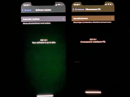 清新苹果手机维修分享iPhone 12 显示黑色画面时发绿光怎么办 
