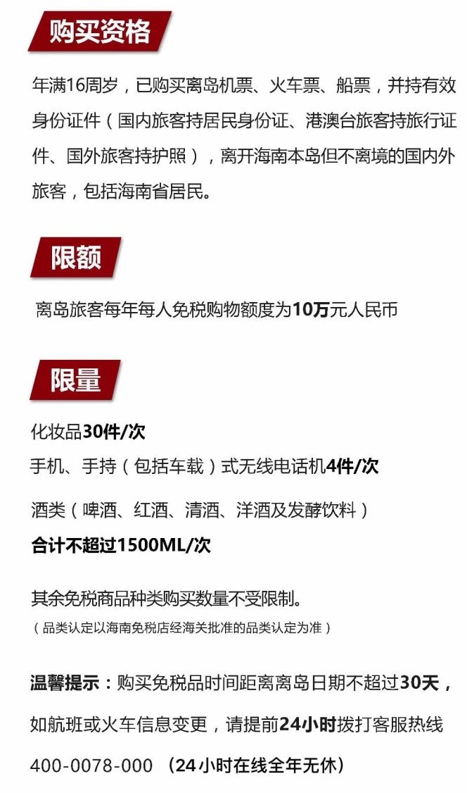 清新苹果手机维修分享琼版 iPhone 12 售价 4784 元起，如何才能买到 