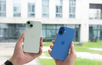 清新苹果维修点分享iPhone 16 Plus出现自动关机的情况类型 