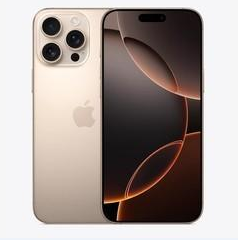 清新苹果维修点分享iPhone 16 Pro Max扩容封胶与散热隐患 